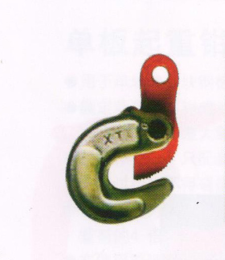 HQC型竖吊用夹钳