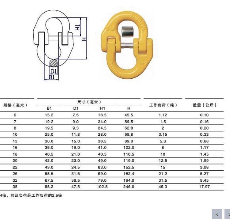 微信图片_20200608100109