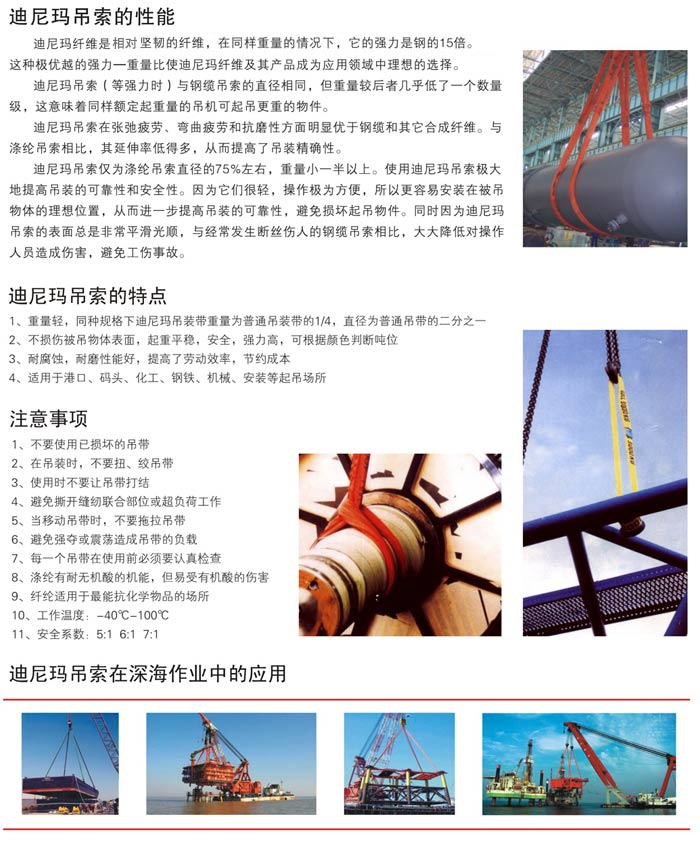 未标题-3